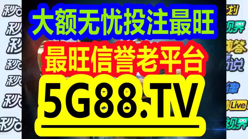 管家婆一码一肖100中奖青岛｜全新答案解释落实