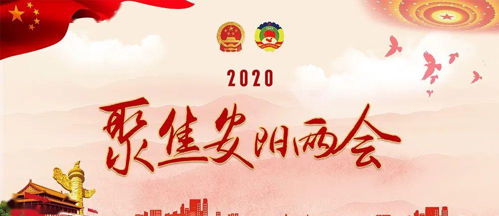 2024澳门特码走势图｜词语释义解释落实