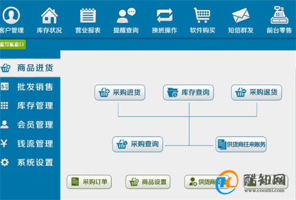 2004管家婆一肖一码澳门码｜词语释义解释落实