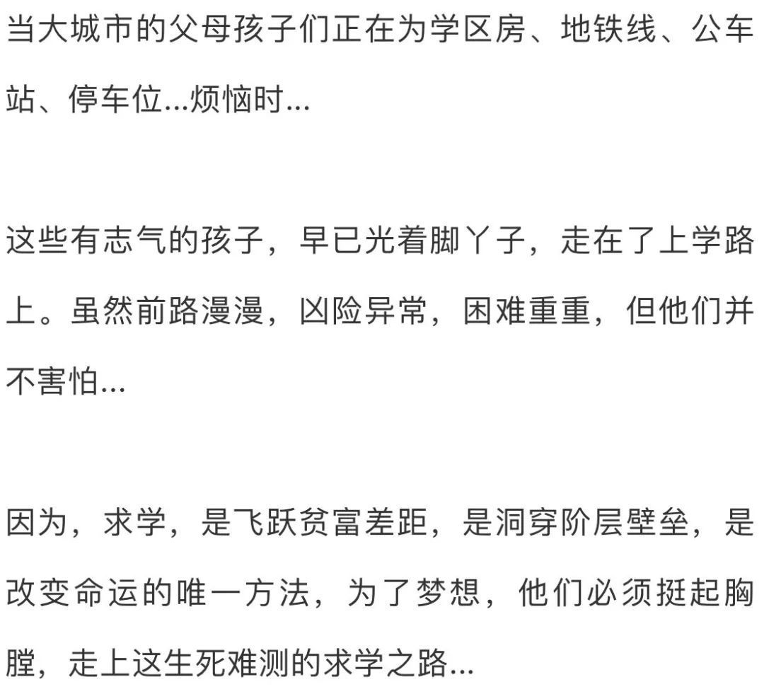 澳门天天彩免费资料大全免费查询狼披羊皮,蛇藏龟壳｜词语释义解释落实