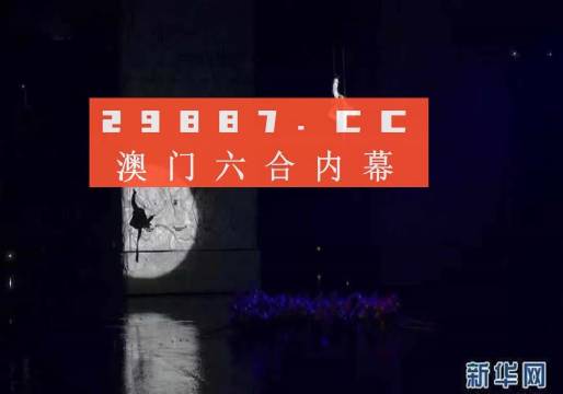 花小蕊 第2页