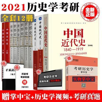 2024新奥正版资料大全｜词语释义解释落实