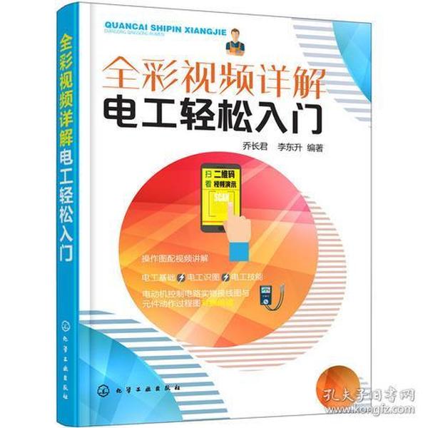 2024澳门天天彩正版免费｜全新答案解释落实