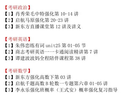 管家婆一码一肖100中奖青岛｜词语释义解释落实