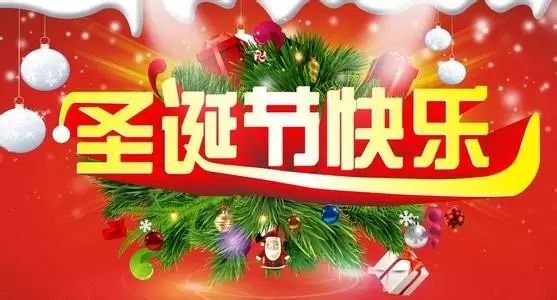 最新祝贺图片，传递喜悦与祝福的美好使者