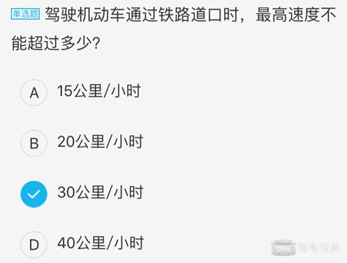 技术推广 第55页