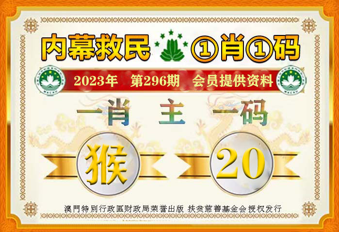 最准一肖一码100%免费｜最新答案解释落实