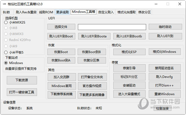 管家婆三肖三码免费｜最新答案解释落实