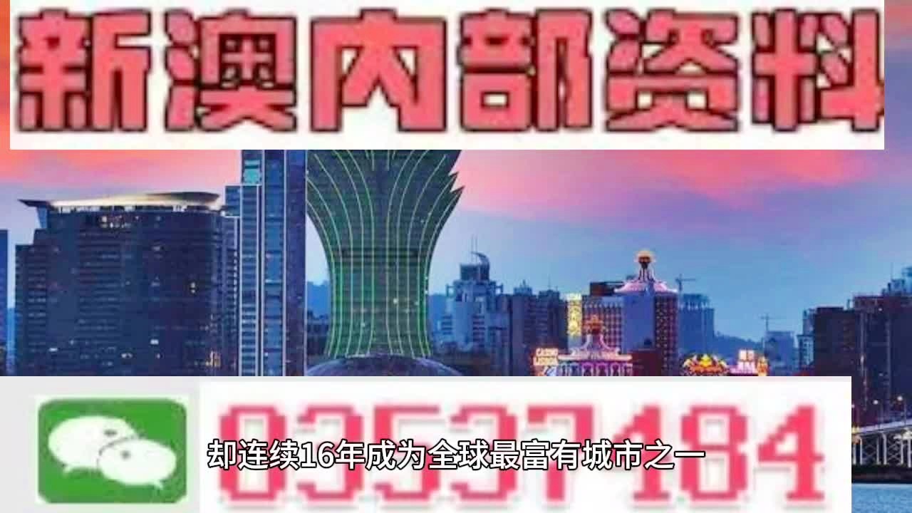 2024澳门今天晚上开什么生肖｜最新答案解释落实