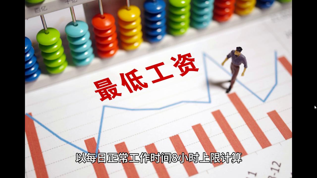 2024澳门天天彩期期精准｜最新答案解释落实