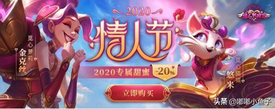 2024年12月16日 第6页