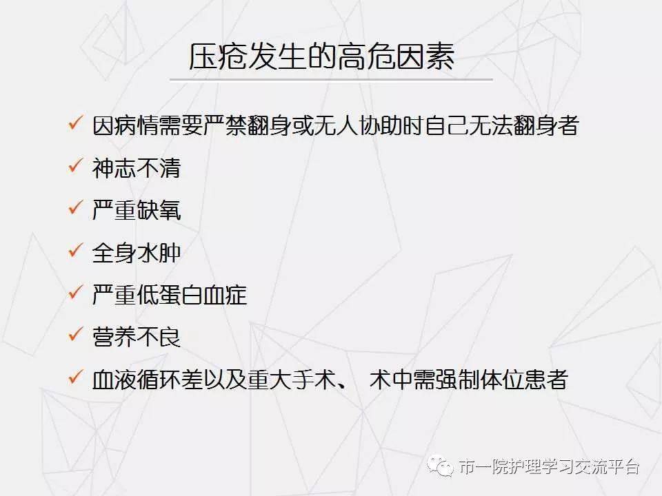 白小姐六肖一码100正确｜连贯性执行方法评估