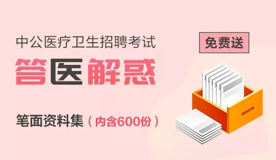 香港免六台彩图库｜最新正品解答落实