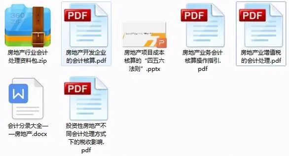 新奥最准免费资料大全｜数据解释说明规划