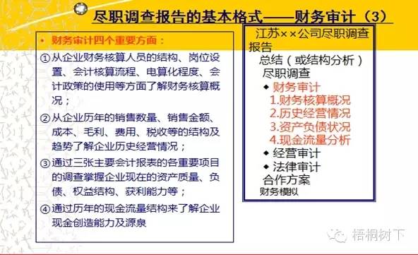 2024澳门六开奖彩查询记录｜实地调研解析支持