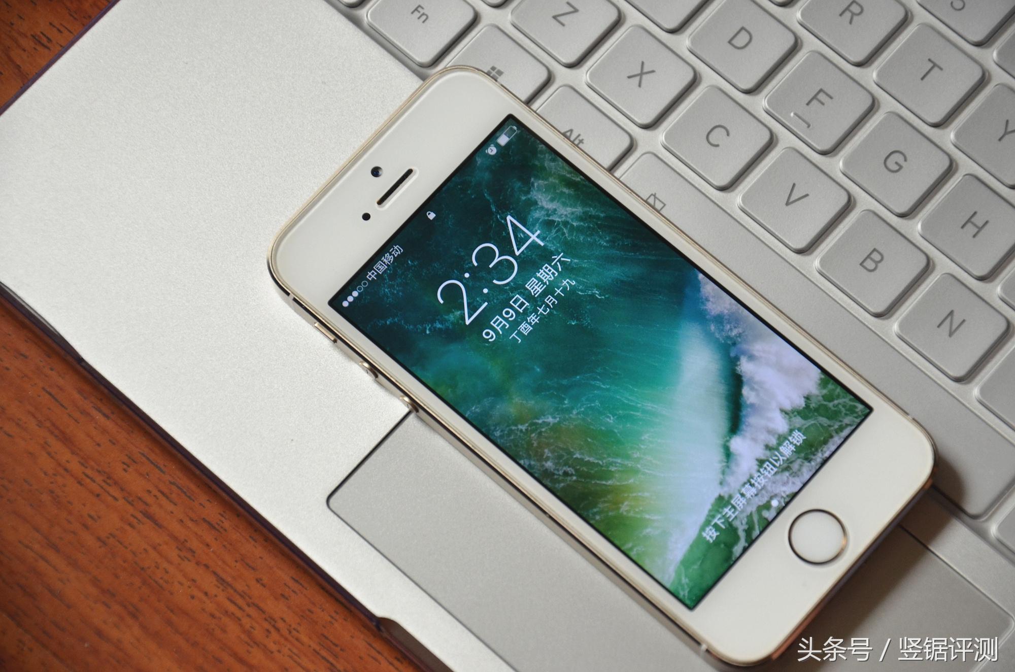 苹果iPhone 5s最新价格动态分析