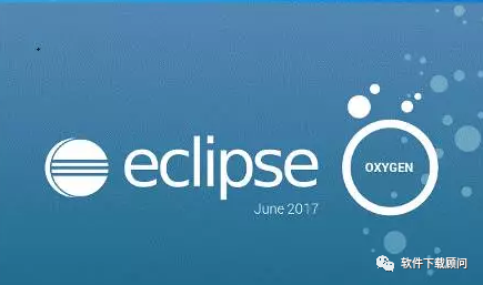 Eclipse最新版下载攻略