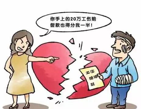 最新婚姻法规定及其对社会产生深远影响