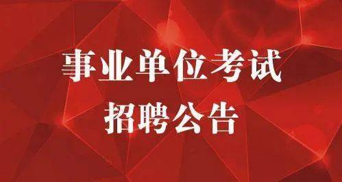 陵县最新招工招聘信息汇总