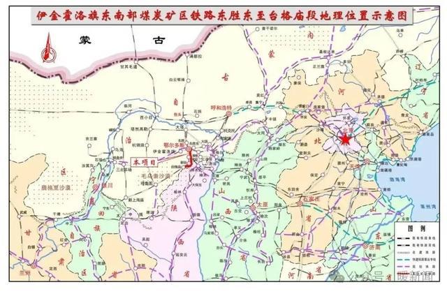 鄂尔多斯城市繁荣步伐加快，最新发展动态报道