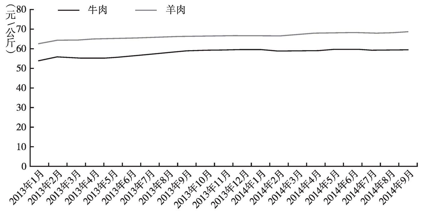 2025年1月3日 第14页