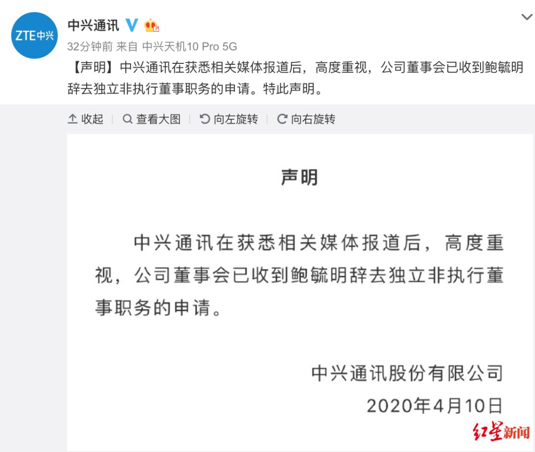 杰瑞股份最新动态全面解读