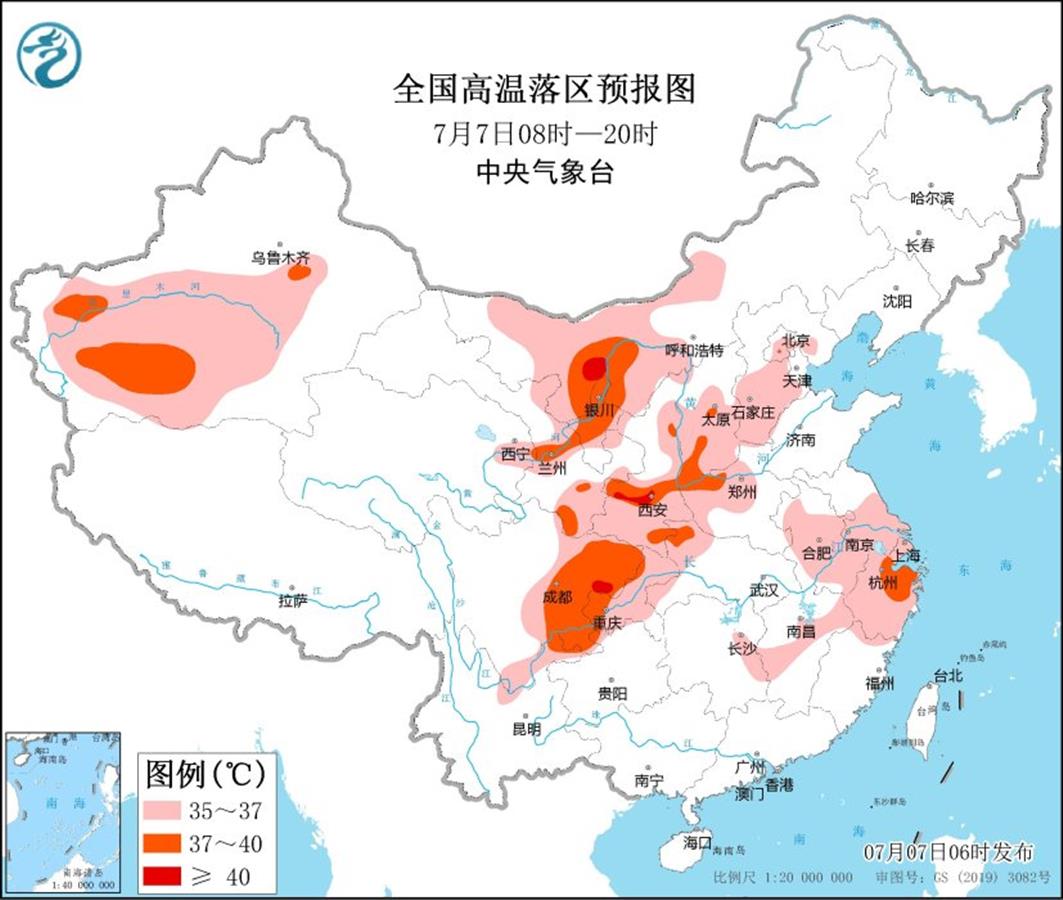 最新四大火炉城市，热浪挑战与应对之策